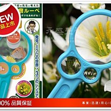 公司貨 日本進口 POWER SUPPORT iPad Air2 / iPad Air 螢幕保護膜 保護貼 嘉義 可代貼 歷史價格詳細信息