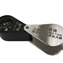 【寶儀 珠寶】﹝鏡面城堡骨幹水晶-能量晶柱﹞﹝能量水晶系列 ﹞結緣優惠價 歷史價格詳細信息