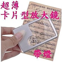 閱讀卡片 祝你快樂   【金石堂】 歷史價格詳細信息