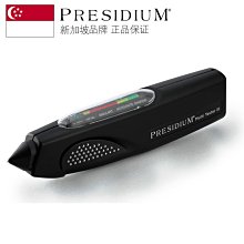 石三木廠 手作木製多功能筆記型電腦架工作站（可同時放置平板、手機、鍵盤等）MIT台灣在地工藝家製造 歷史價格詳細信息