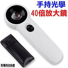 106生活購物網ALEX德國體適能第一品牌美姿拉力帶瑜珈韻律曲線局部伸展多重功能使用 歷史價格詳細信息