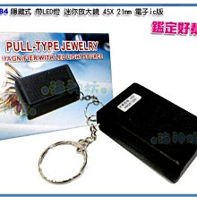 3入IC音樂說故事慣性拖板車+挖土機+推土機(5862) 歷史價格詳細信息
