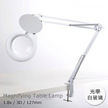 犧牲價粗獷龍柏木手工燈標多少賣多少 歷史價格詳細信息