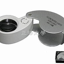 40x25mm Ultra-high Linear Density Plane Diffraction Grating Optical Beam Filter 歷史價格詳細信息