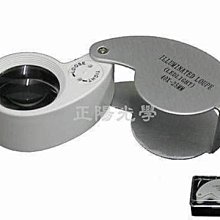 40x25mm Ultra-high Linear Density Plane Diffraction Grating Optical Beam Filter 歷史價格詳細信息