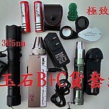 BC【充電線】適用 Casio 卡西歐 G-SHOCK GBD-H2000 手錶 電源線 充電 歷史價格詳細信息