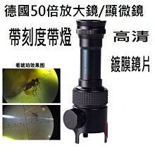 定制            鍍金帶卡耳朵同向50P60P68P80P 0.5MM間距 FFC排線 歷史價格詳細信息