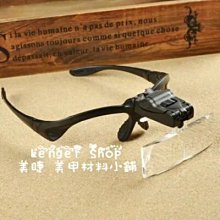 【☆┌Lenger Shop┘☆】美睫美容小禮! 試管睫毛刷 外出攜帶方便 閃閃惹人愛~ 歷史價格詳細信息