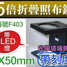 批發光學18×高倍高清手機拍照望遠鏡演唱會遠拍外置手機長焦鏡頭 歷史價格詳細信息