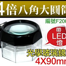 【傻瓜批發】9V電池扣電源連接線 9V電池座轉DC5.5*2.1電源線插頭/電池盒/9V電池轉接線電源插頭 板橋現貨 歷史價格詳細信息