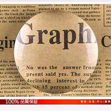 【二元文學館】《新．身體手冊》ISBN:9579760926│中國知的│中山千夏│九成新 歷史價格詳細信息