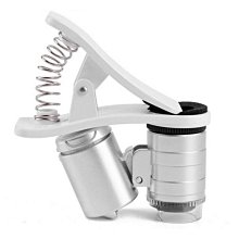 【含稅】LED 正白光貼片燈珠 3030 1W6V液晶電視顯示背光燈珠【50個 157-06734 歷史價格詳細信息