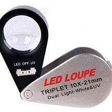 含稅價開發票】10個1組 微動開關 按鍵開關 碰觸開關 輕觸開關 4腳立式6*6*5MM 銅腳鐵蓋 歷史價格詳細信息