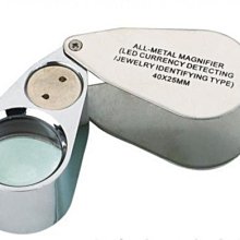 40x25mm Ultra-high Linear Density Plane Diffraction Grating Optical Beam Filter 歷史價格詳細信息