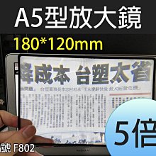 【現貨】老花鏡批發TR-108老花鏡全框折疊地攤老花男女防藍光老花眼鏡男 歷史價格詳細信息