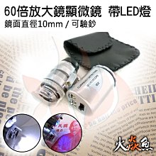 驗鈔燈可充電紫光驗鈔機筆迷你紫外線手電筒小型可攜式螢光筆優選 歷史價格詳細信息
