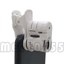 手機顯微鏡 放大鏡 手機鏡頭夾式放大鏡 手機放大鏡 手機夾式顯微鏡 珠寶古董驗鈔IC電路 iphone htc lg三星 歷史價格詳細信息