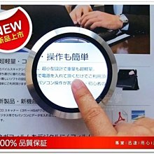 ◎。angel專業光學二館。◎ 公司貨 鑽石寶石專業鑑定珠寶鏡10x (附真皮套)當舖銀樓專業賣家不說假倍率! 歷史價格詳細信息