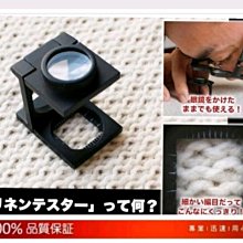 公司貨【倍輕松眼部按摩器】按摩眼罩 熱敷眼罩 紓壓眼罩 眼睛按摩器 護眼儀 眼睛按摩儀  白色 歷史價格詳細信息