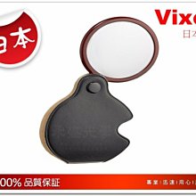 日本進口攜帶用棉棒收納罐-Hello Kitty-2入組 歷史價格詳細信息