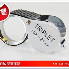 專業定做不鏽鋼五金製品電陶爐五金配件電陶爐五金機箱 歷史價格詳細信息