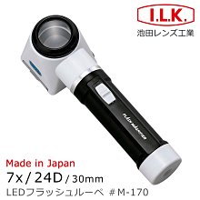 【L.K.M 】織包 織手提袋 織手腕包 織編織包 手提小袋 手腕袋 手拎包 手提織包 小提袋 織小 歷史價格詳細信息