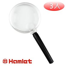 (3入組)【Hamlet】Medical LED Penlight 診斷/護理用LED白光瞳孔筆燈 【H072-W】 歷史價格詳細信息