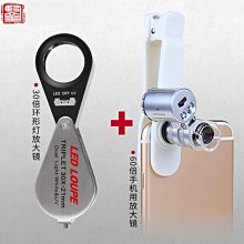 帶燈會發光的羽毛球戶外室外防風耐打塑料乒羽球夜間亮燈閃 歷史價格詳細信息