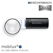 【德國 Eschenbach】mobilux LED 4x/16D/60mm 德國製LED手持型非球面放大鏡 151141 (公司貨) 歷史價格詳細信息