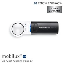 【德國 Eschenbach】mobilux LED 7x/28D/35mm 德國製LED手持型非球面高倍單眼放大鏡 15117 歷史價格詳細信息