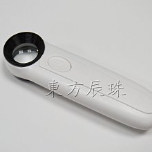 【東東】手持可攜式掛燙機蒸汽熨鬥燙衣板除皺家用迷你宿舍燙衣服熨x燙 歷史價格詳細信息