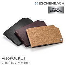 宜寶智能貓砂盆專用垃圾袋兩入組 歷史價格詳細信息