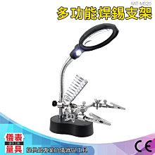 【儀表量具】20A輸入孔 電阻電壓二極體 交直流接觸 數位萬用表 MET-DEM9205 電容插座 數據保持 電瓶檢測儀 歷史價格詳細信息