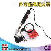 《儀表量具》放射性報警器 小巧便攜 地鐵安檢 辦公室適用 家電居家專用 χγ射線 MET-PDF9000 日/英文版 歷史價格詳細信息