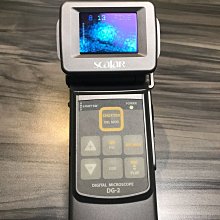 浩宇光學  OM數位顯微鏡租賃代測服務 歷史價格詳細信息