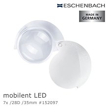【Eschenbach】2.7x/6.8D/90x50mm mediplan ERGO 德國製齊焦非球面放大鏡(2668950) 歷史價格詳細信息