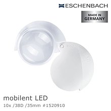 【德國 Eschenbach】10x/38D/35mm 德國製立式杯型非球面高倍放大鏡(2628) 歷史價格詳細信息