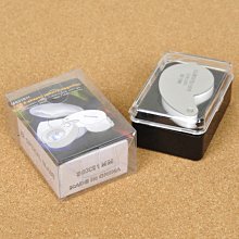 放大鏡珠寶鑑別專用玉石鑑定光學40x錢高檔古玩專業玉器 歷史價格詳細信息