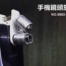 【喬尚】習武健身雙節棍 五款可選:橡膠版.鋼鐵版.長實木.短實木.泡棉版 双節棍 道具 歷史價格詳細信息