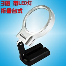 【用心的店】Kemei 科美KM-6512鼻毛器電動鼻毛刀 歷史價格詳細信息