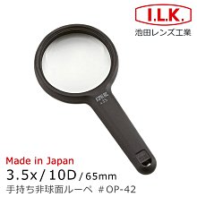 3.5x-180x雙目立體顯微鏡0.7x-4.5x連續變倍鏡頭適用手機維修 歷史價格詳細信息