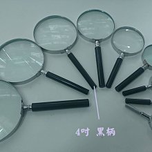 【4吋黑綿2片+握把+70x30cm收蠟布】447B四件組 免沾手握柄搭配手工打蠟海綿使用 DIY汽車美容養護 自助洗車 歷史價格詳細信息