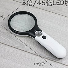 [戶外家] 附發票 台灣製 三面插座 180度調整 2孔3座轉向 電源 插頭 轉接插頭 轉接插座 轉向三面插座[H84] 歷史價格詳細信息