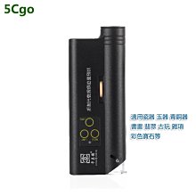 5Cgo【批發】開槽機水電安裝神器墻壁線槽一次成型無塵全自動切割挖槽機220V t587801309042 歷史價格詳細信息