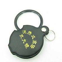 兒童科學實驗器材初中物理實驗光學玻璃用具三稜鏡凹透鏡凸透鏡 歷史價格詳細信息