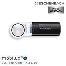 【德國 Eschenbach】mobilux LED 10x/38D/35mm 德國製LED手持型非球面高倍單眼放大鏡 151110 (公司貨) 歷史價格詳細信息