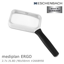 【Eschenbach】2.7x/6.8D/90x50mm mediplan ERGO 德國製齊焦非球面放大鏡(2668950) 歷史價格詳細信息