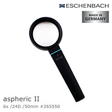 【德國 Eschenbach】aspheric II 6x/24D/50mm 德國製手持型非球面放大鏡 265550 (公司貨) 歷史價格詳細信息