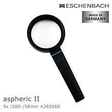 【德國 Eschenbach】aspheric II 5x/20D/58mm 德國製手持型非球面放大鏡 265560 (公司貨) 歷史價格詳細信息