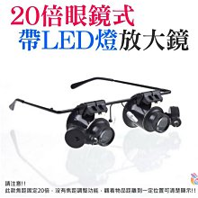 【寶儀 珠寶】﹝鏡面城堡骨幹水晶-能量晶柱﹞﹝能量水晶系列 ﹞結緣優惠價 歷史價格詳細信息